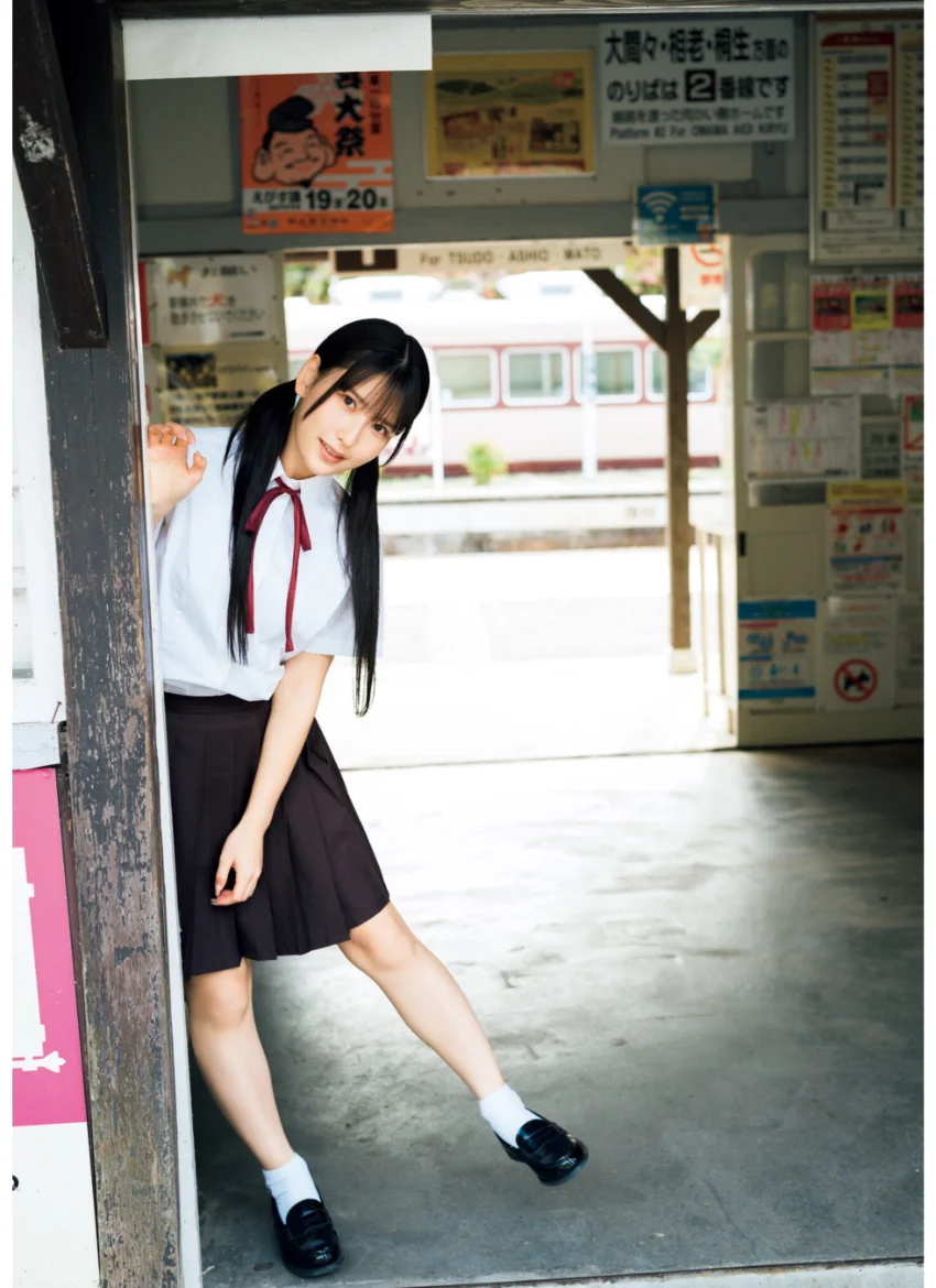 森嶋あんり 1st写真集 あんちゅ【電子特別版】 試し読み 3