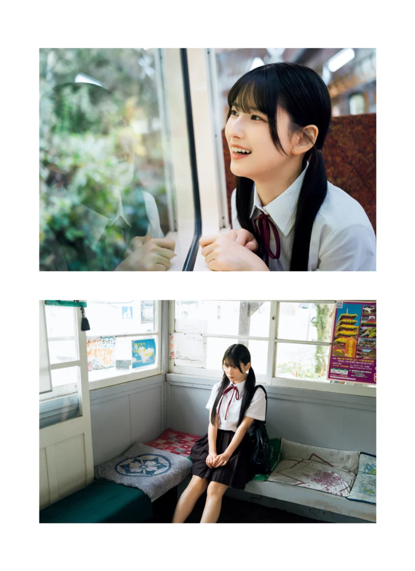 森嶋あんり 1st写真集 あんちゅ【電子特別版】 試し読み 4