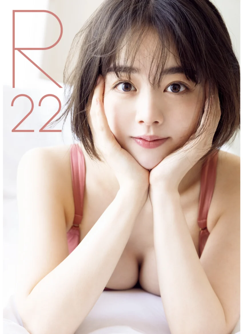 伊原六花 写真集 『 R22 』 試し読み 1