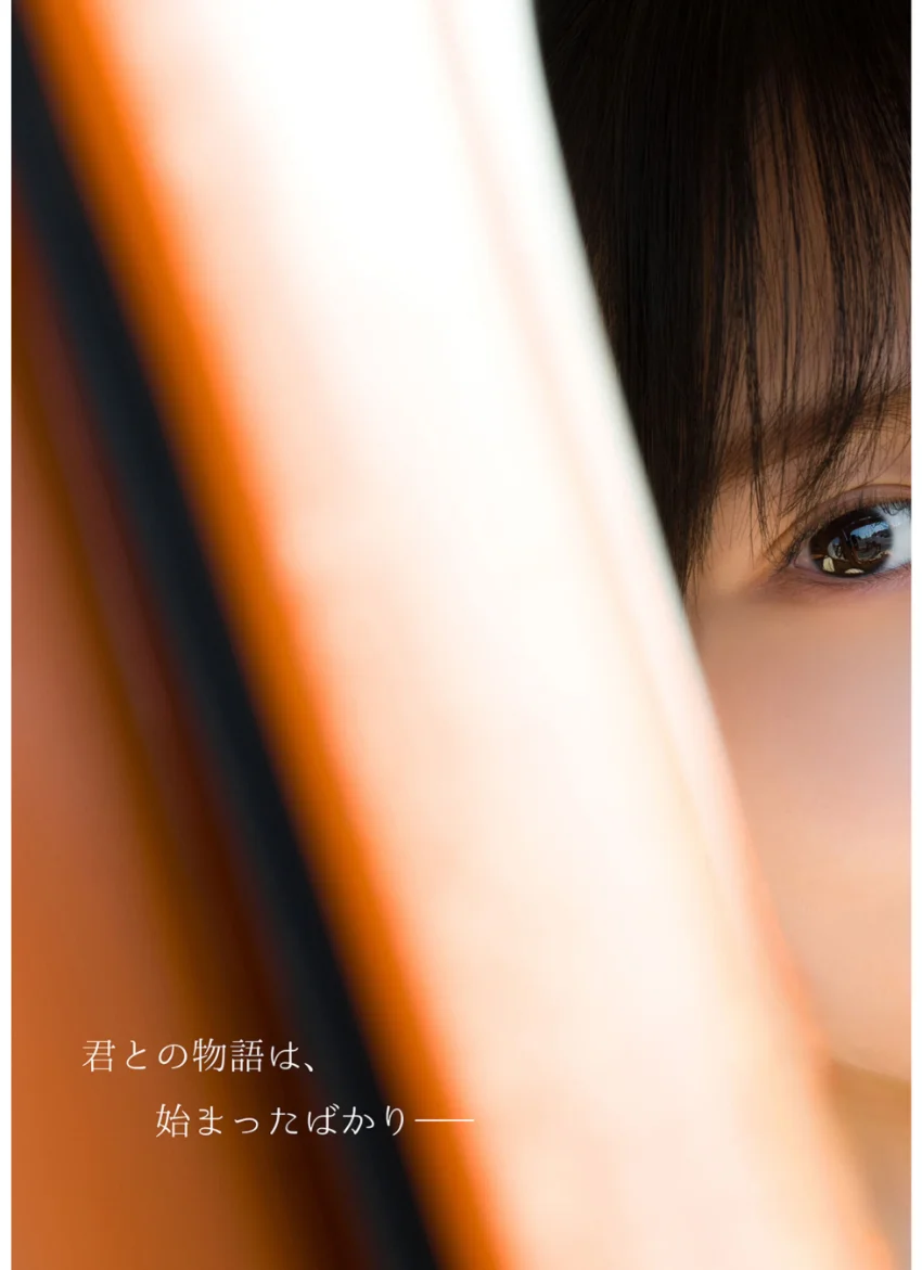 【デジタル限定】百田汐里 写真集 『 プロローグ 』 試し読み 3