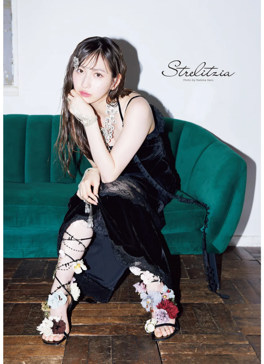 Juice=Juice 植村あかり 写真集 『 Strelitzia 』 試し読み 1