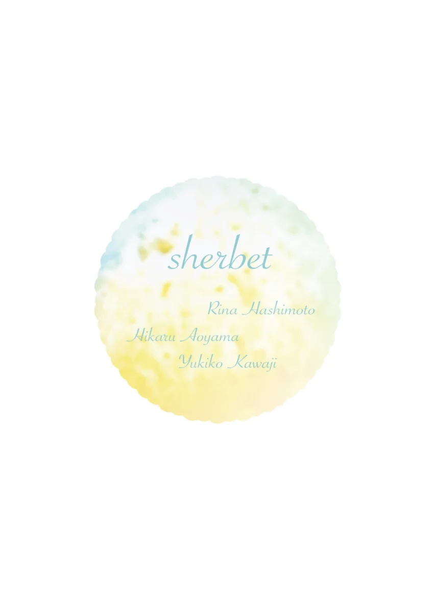 sherbet 写真集 『 Departure 』 試し読み 3