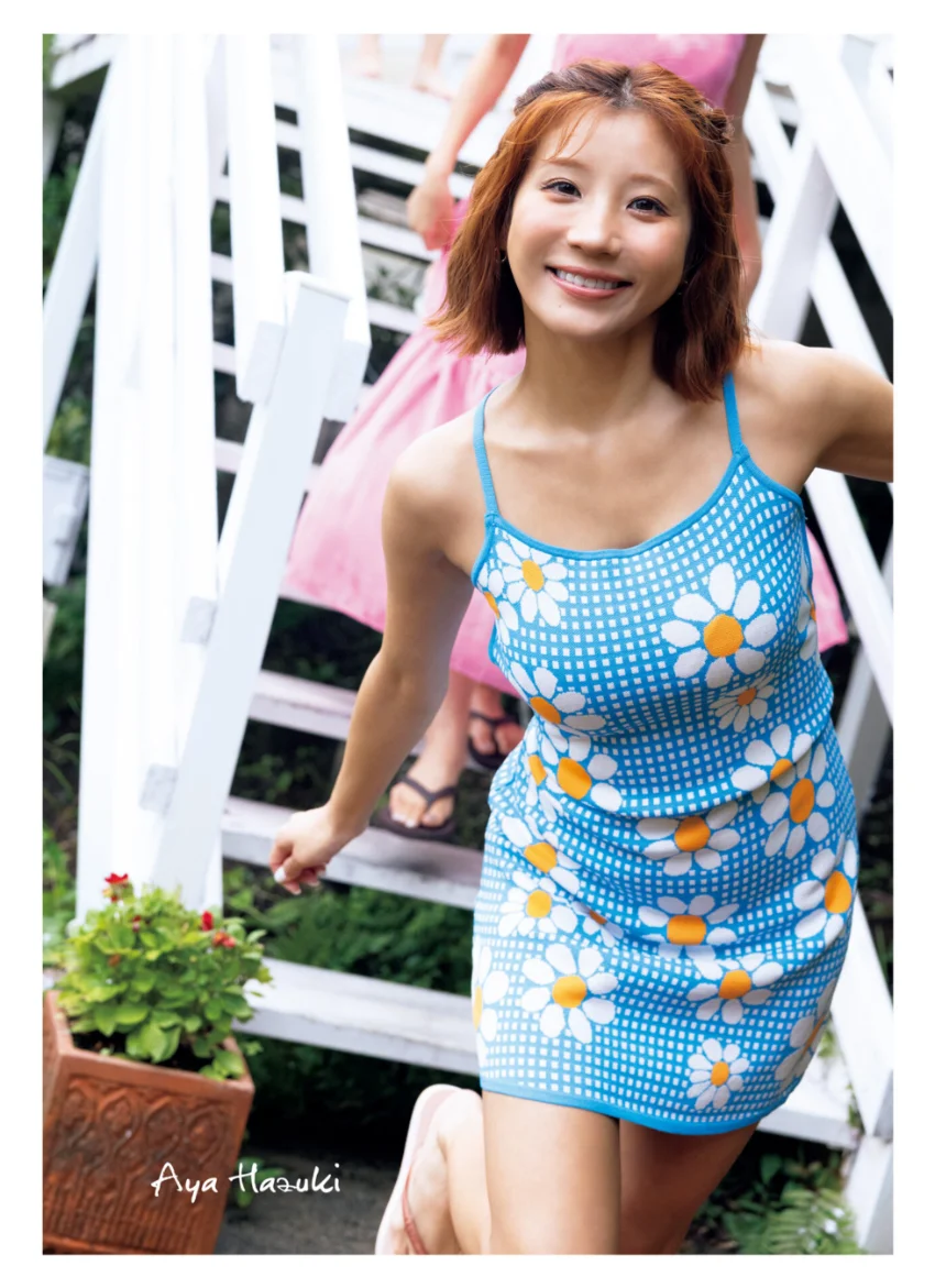R・I・P GIRLS 2025写真集 『 湯けむり にゅうよく旅 』 試し読み 5