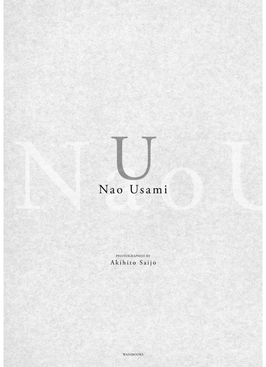 宇佐美なお 1st写真集 『 U 』 試し読み 2