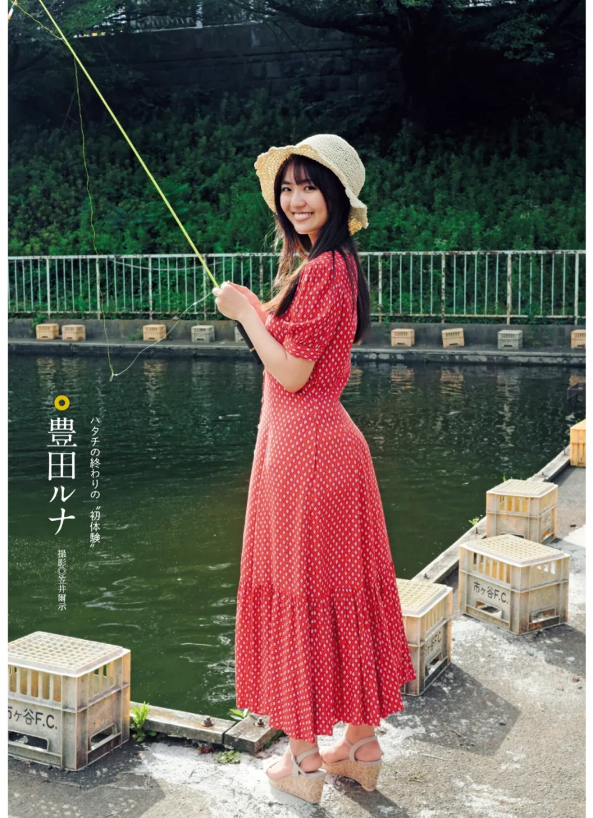 旬撮GIRL vol.18 試し読み 3