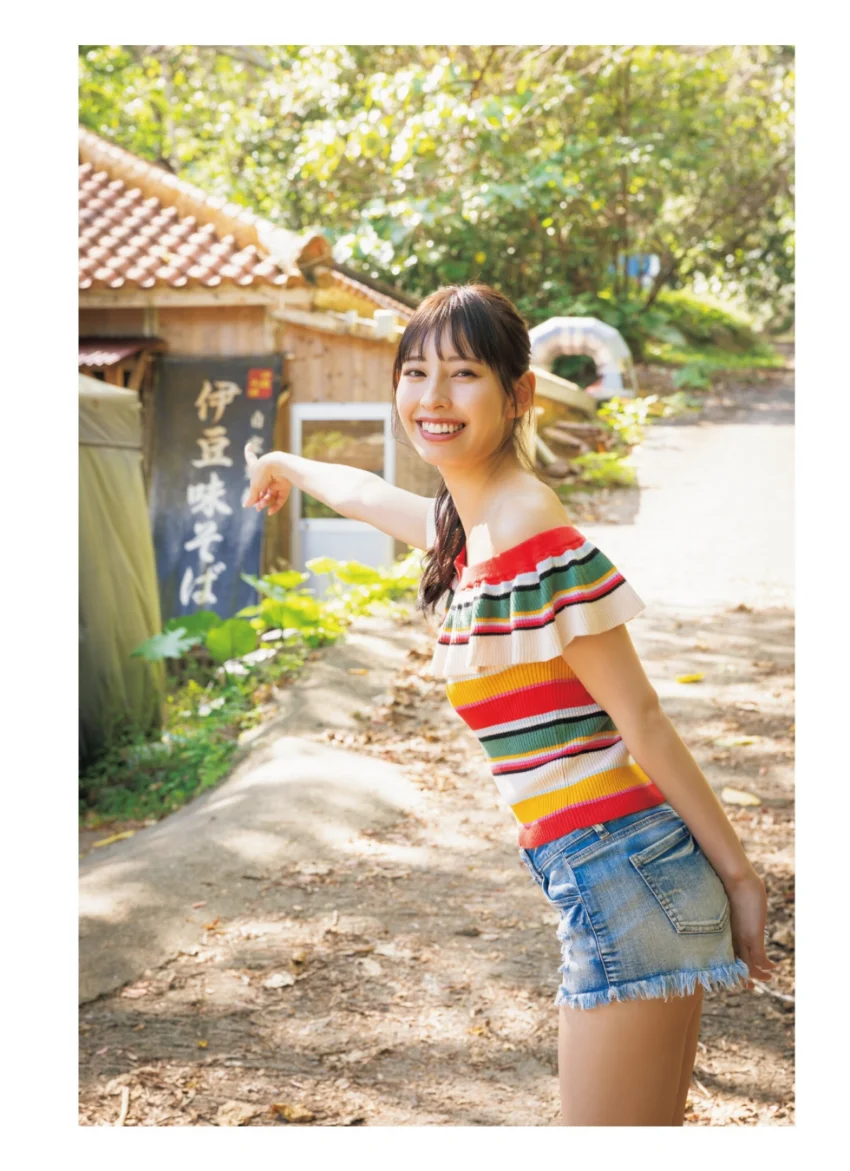 沖口優奈 1st 写真集「ずっと。」 試し読み 16