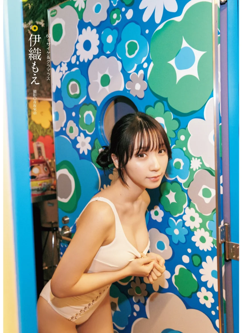 旬撮GIRL vol.30 試し読み 3