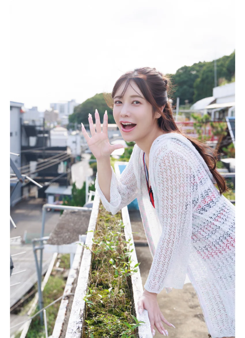 FLASHデジタル写真集 斉藤優里 急遽、ゆったんと四国を旅することになった 試し読み 2
