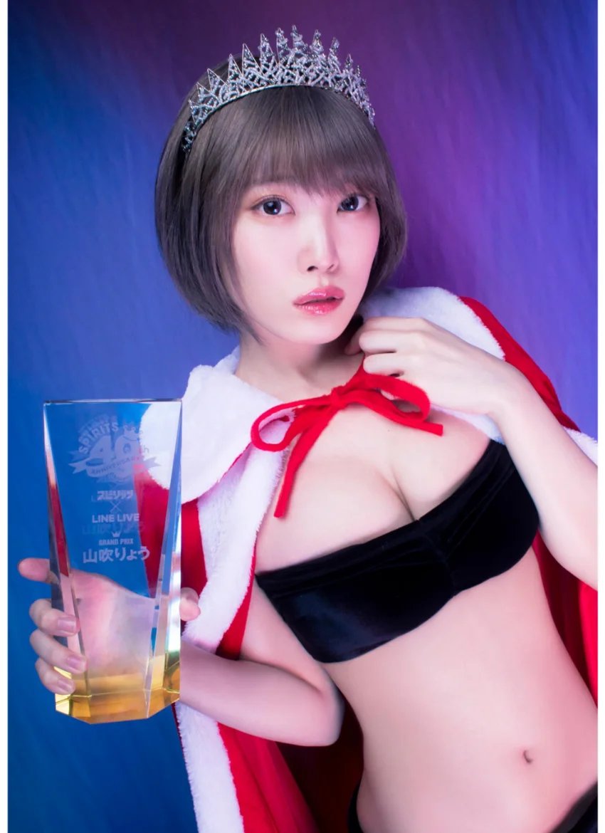 真夏のブラックホール 橋本梨菜COVER DX ［sabra net e-Book］ 試し読み 4