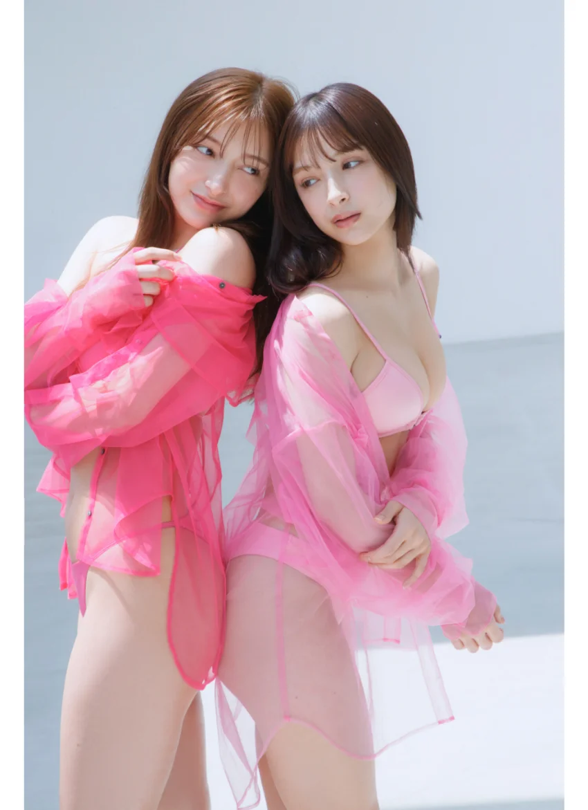 エリマリ姉妹 Super girls FRIDAYデジタル写真集 試し読み 3