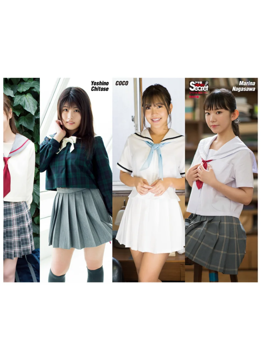 アサ芸Secret！スペシャル 姉セーラー 合冊版 2 試し読み 6