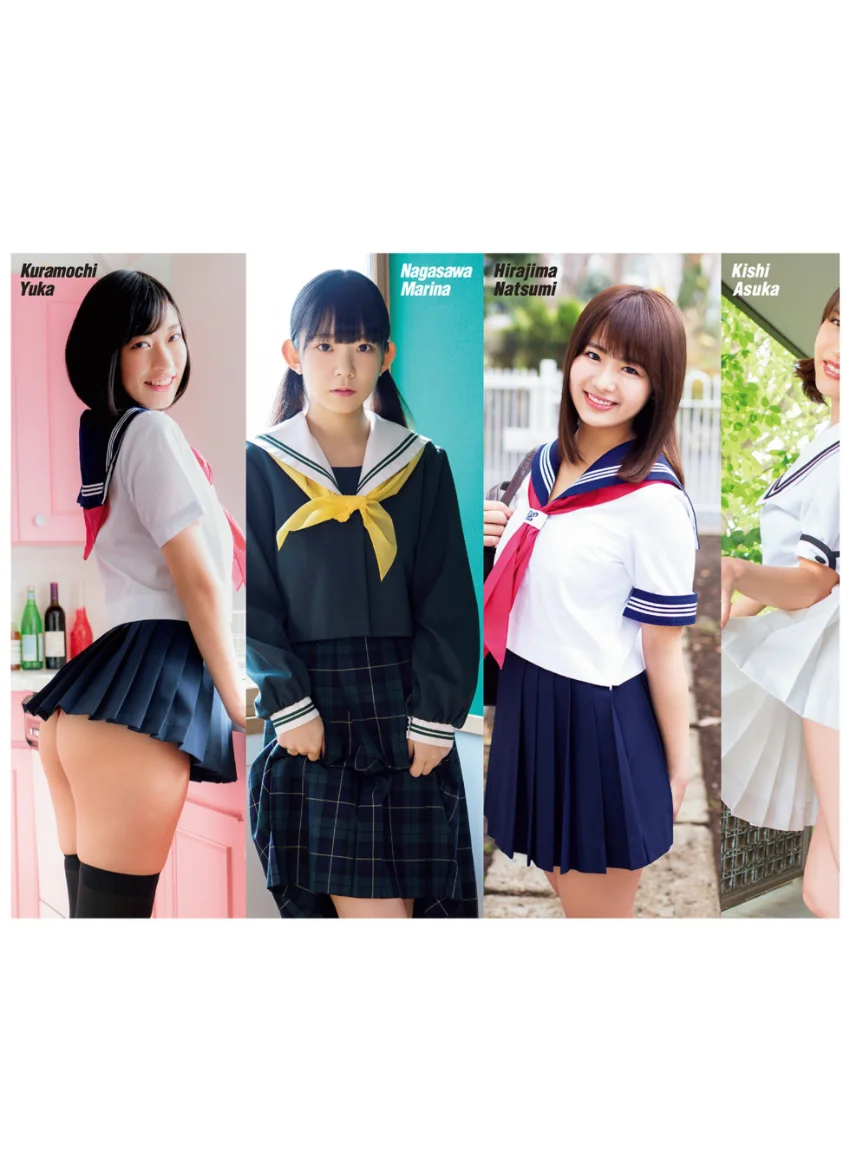 アサ芸Secret！スペシャル 姉セーラー 合冊版 1 試し読み 5