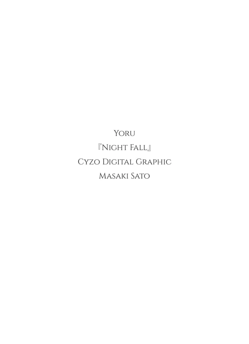 Yoru『Night Fall』CYZOデジタル写真集 試し読み 2