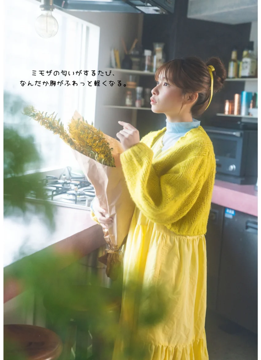 月刊のえぐら VOL.1 ミモザ 試し読み 5
