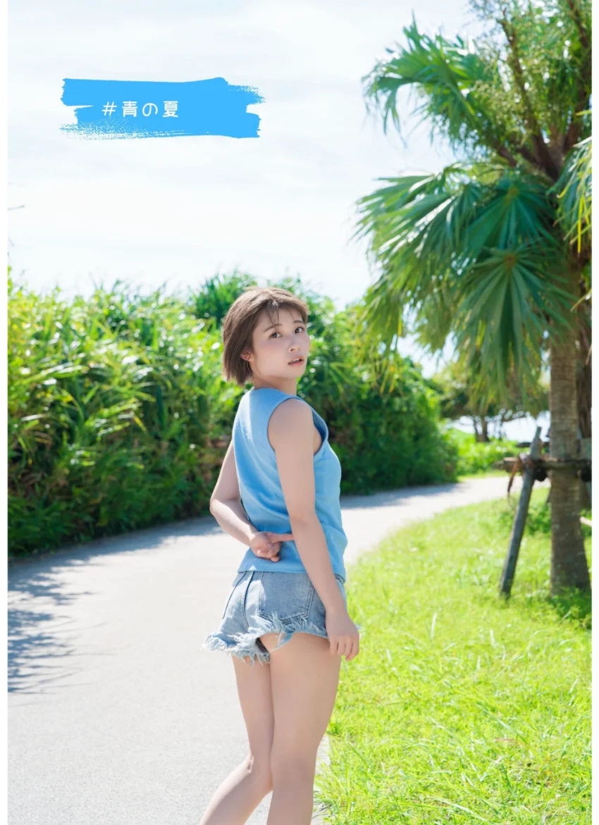 月刊のえぐら VOL.5 summer blue 試し読み 4