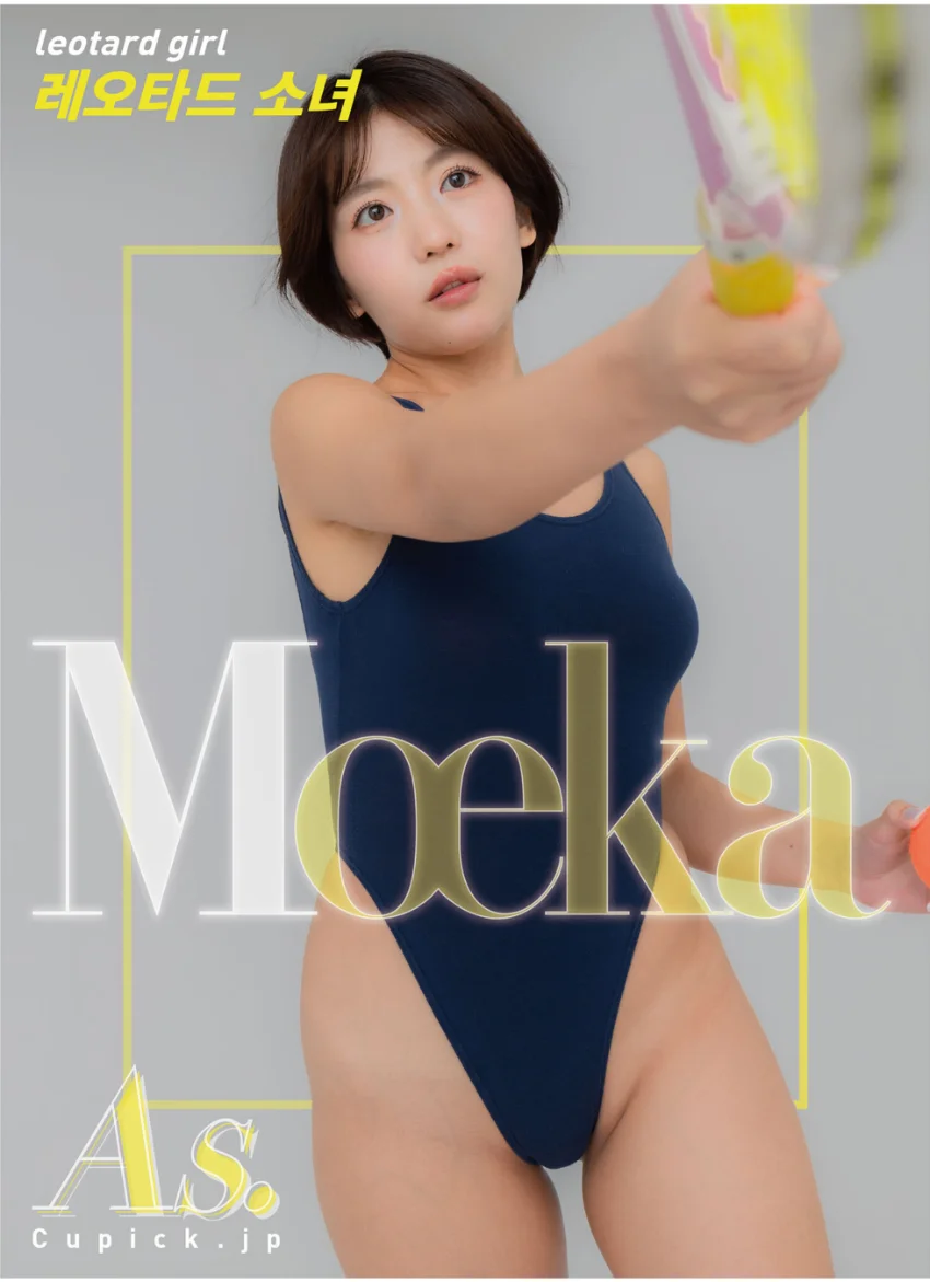 佐々木萌香写真集「leotard girl」（As.digital photo book） 試し読み 1