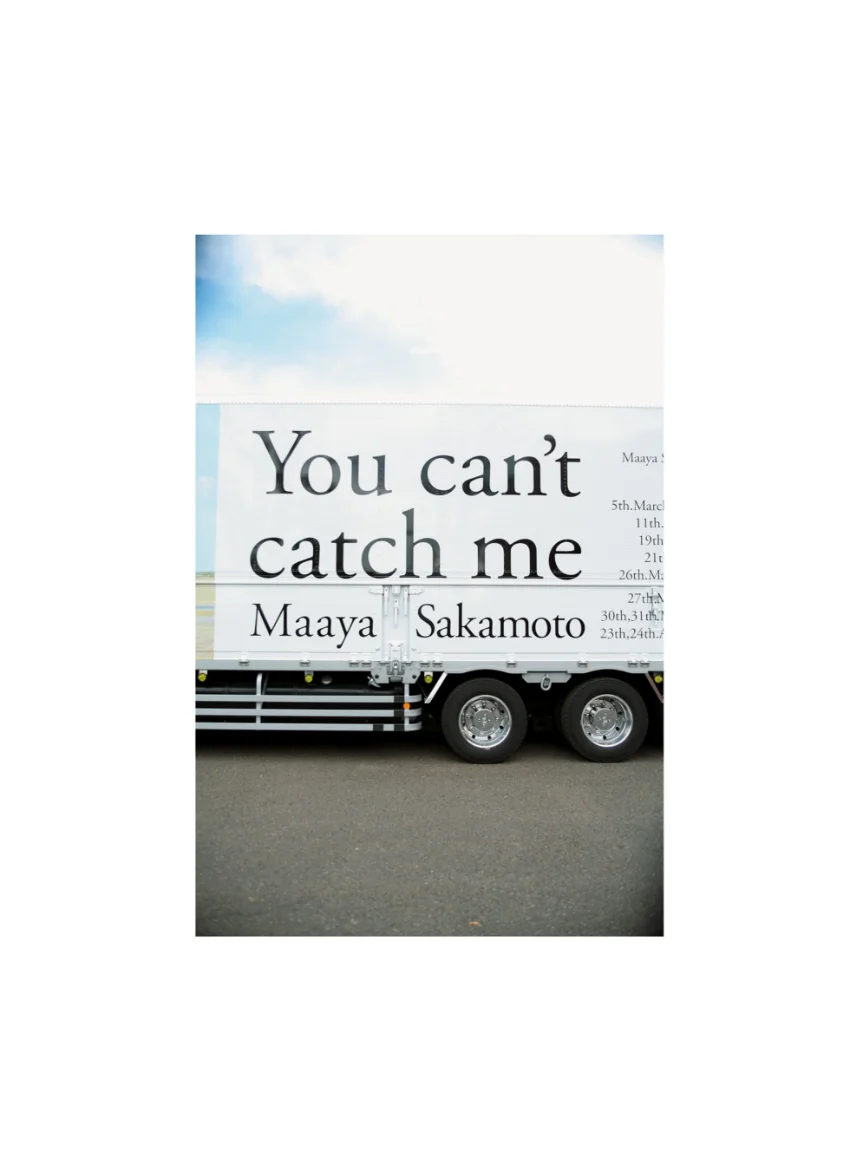 坂本真綾 1st＆Last 写真集 You can’t catch me ドキュメント 2011.3.5ー6.15 試し読み 4