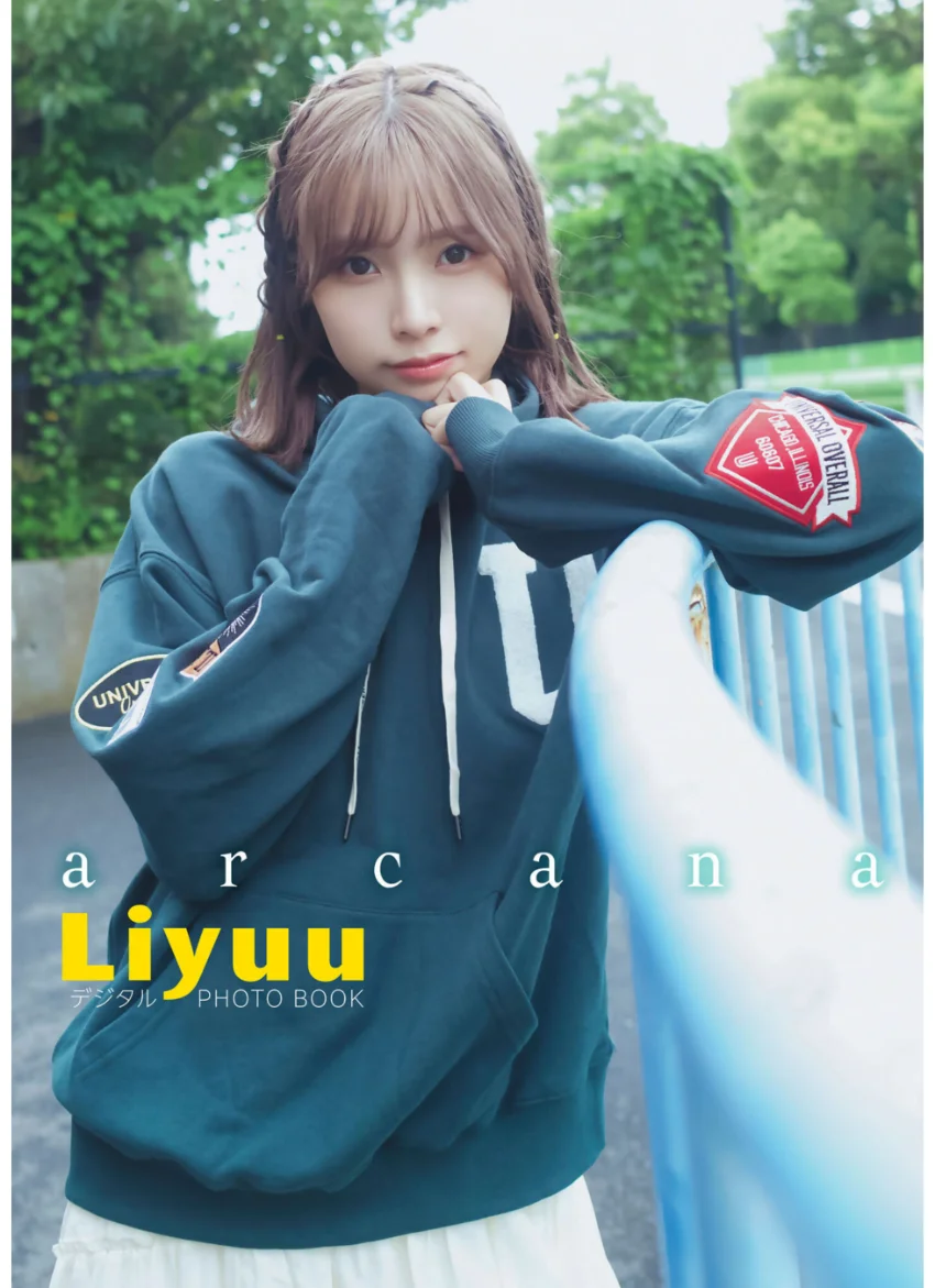 【デジタル限定】Liyuu デジタルPHOTOBOOK arcana 試し読み 1