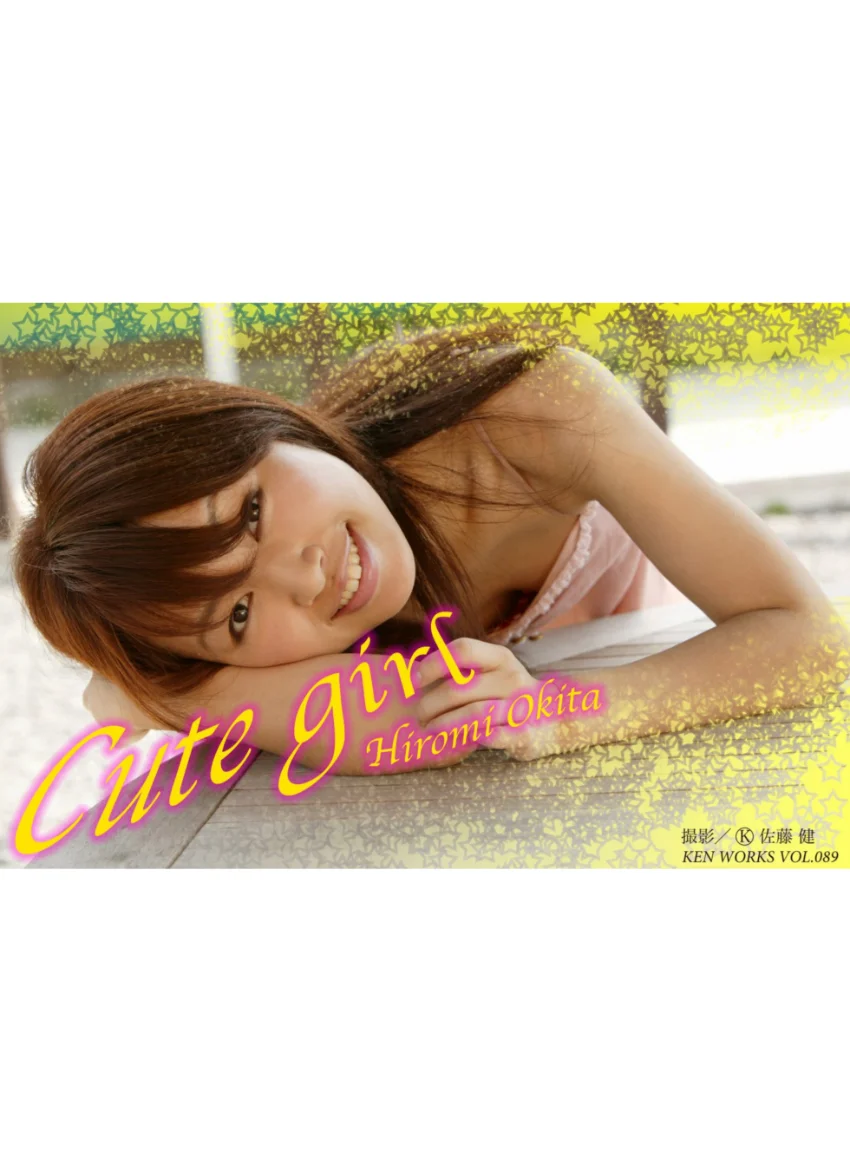 KEN WORKS Vol.089 沖田裕美‘Cute girl’ 試し読み 1
