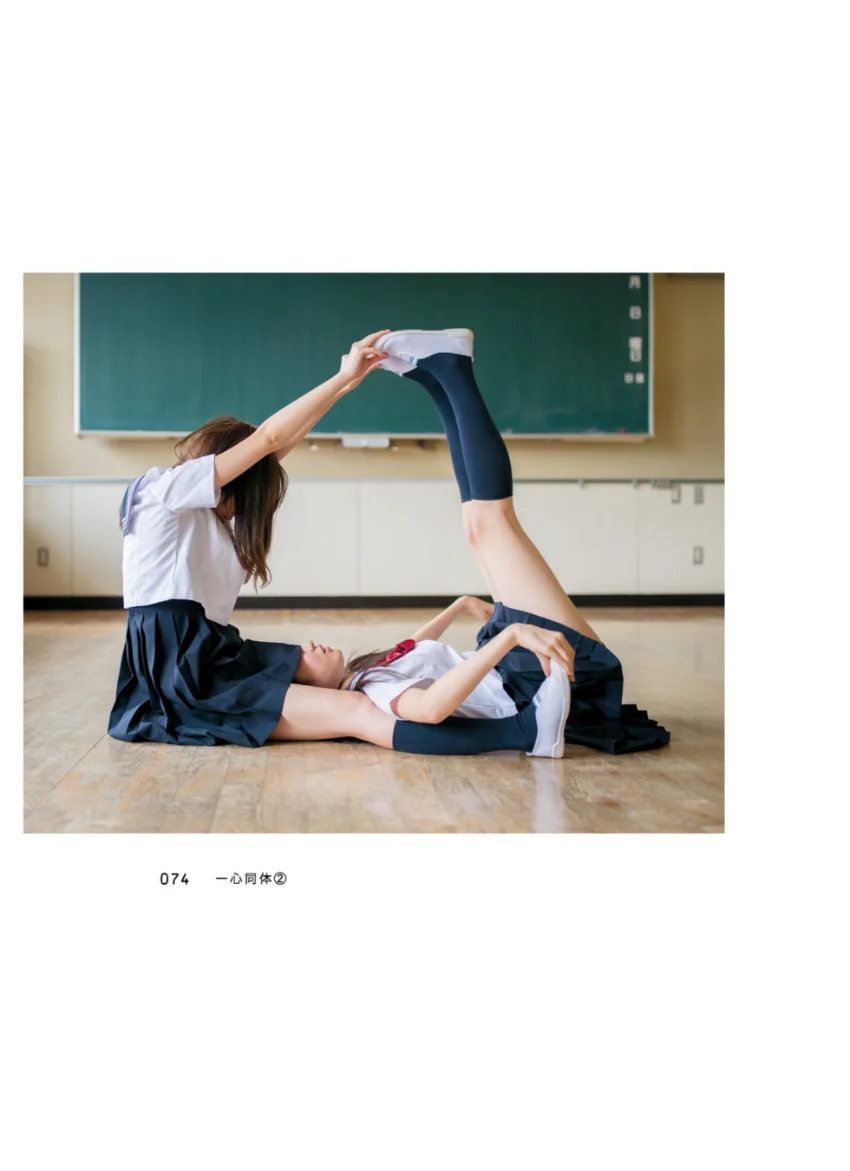 スクールガール・コンプレックス（女子校） SCHOOLGIRL COMPLEX 3 試し読み 10