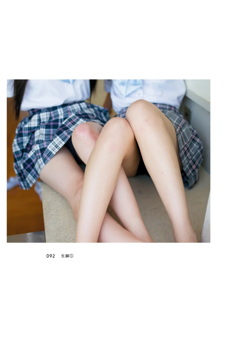 スクールガール・コンプレックス（女子校） SCHOOLGIRL COMPLEX 3 試し読み 11