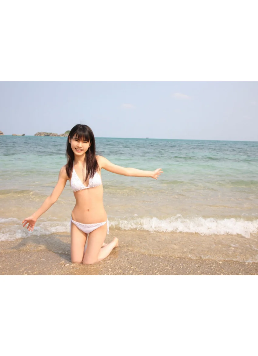 My☆記念日 岩田麻衣 試し読み 3