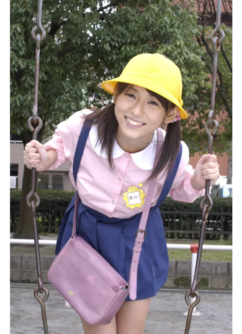 Adult＆Children 小阪由佳 試し読み 16