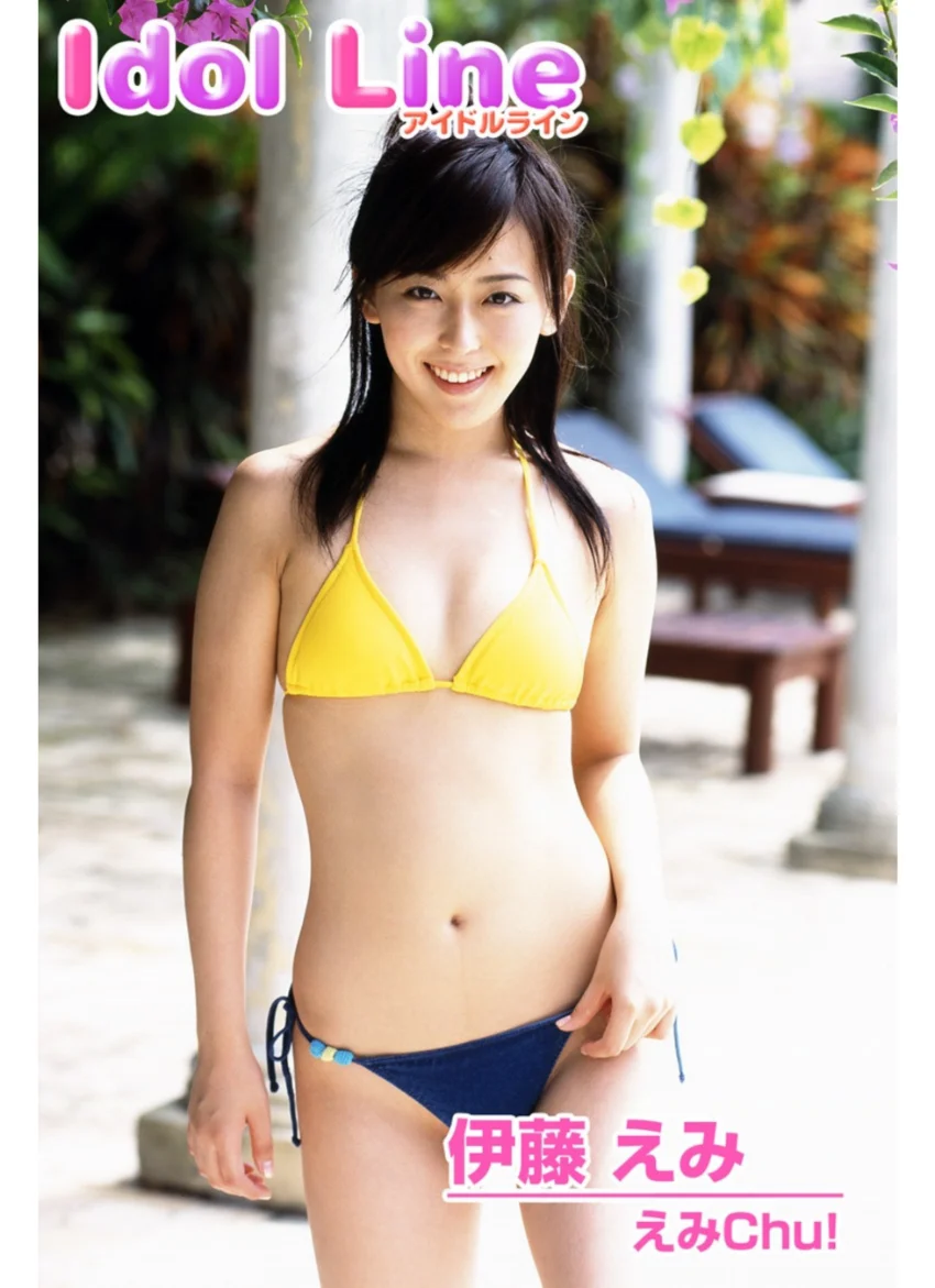 伊藤えみ写真集「えみChu！」 試し読み 1
