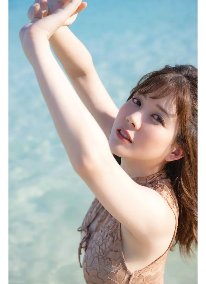 高宮まり「幸福論」 試し読み 5