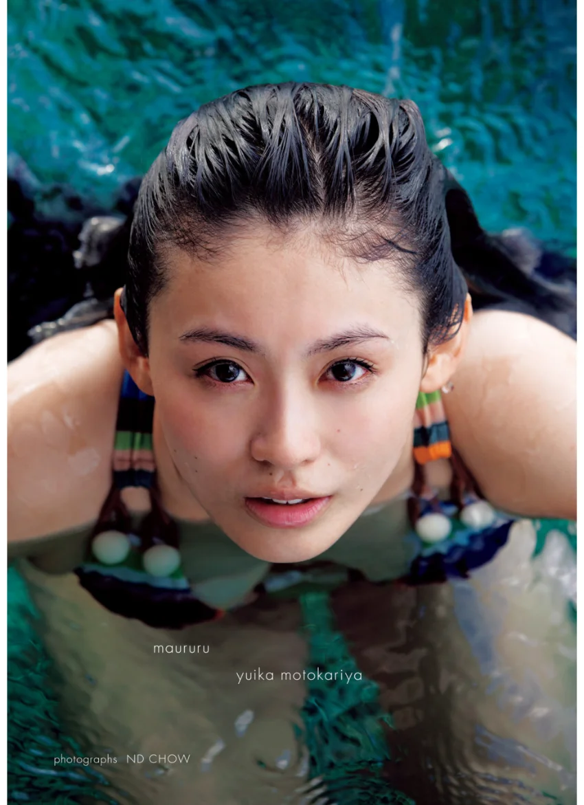 本仮屋ユイカ 写真集『 maururu （マウルル） 』 試し読み 1