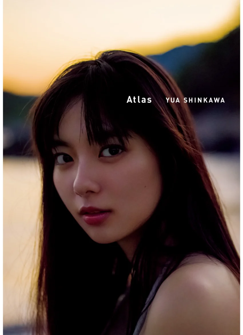 新川優愛 写真集 『 Atlas 』 試し読み 1