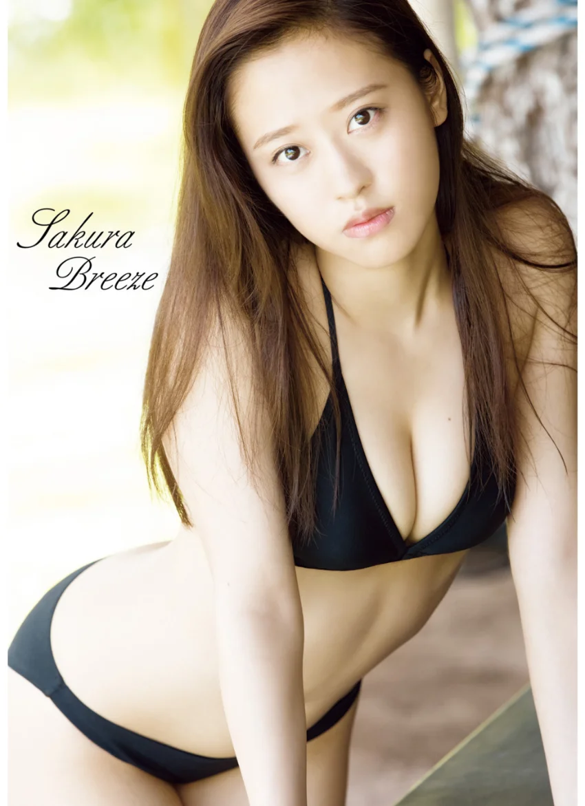 小田さくら 写真集 『 Sakura Breeze 』 試し読み 1
