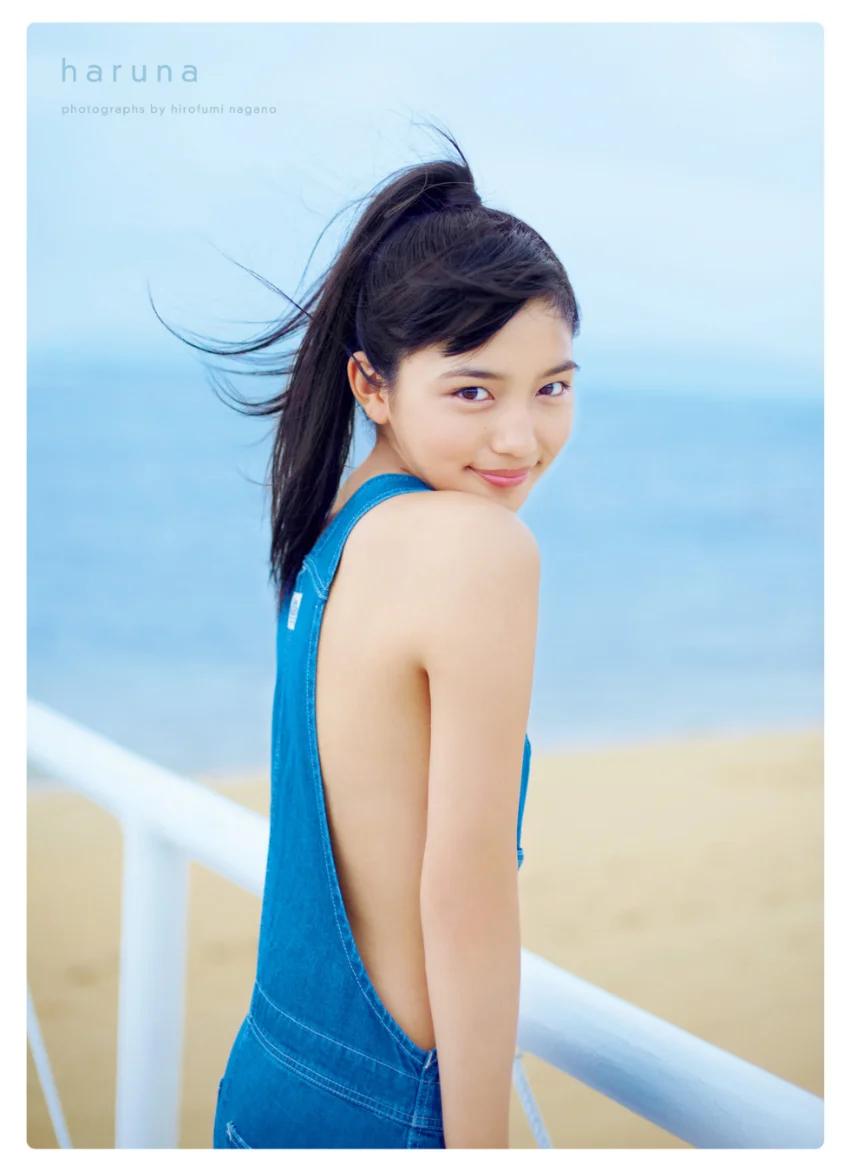川口春奈 ファースト写真集 『 haruna 』 試し読み 1