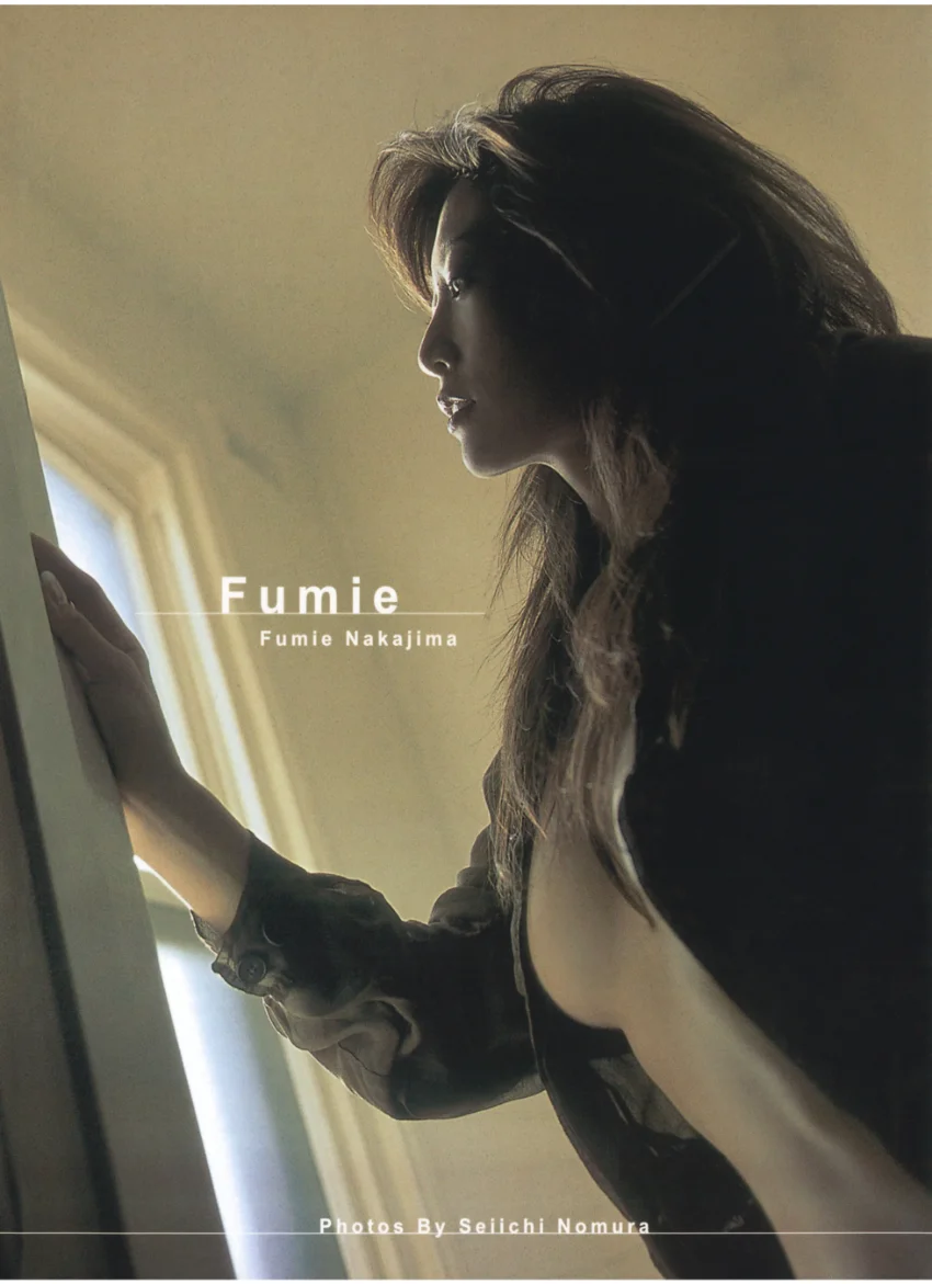 中島史恵 写真集 『 Fumie 』 試し読み 1
