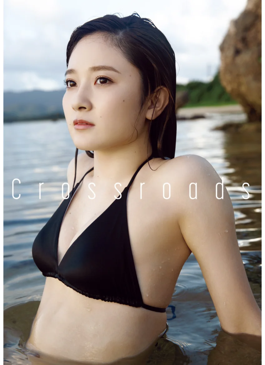 森戸知沙希 写真集 『 Crossroads 』 試し読み 1