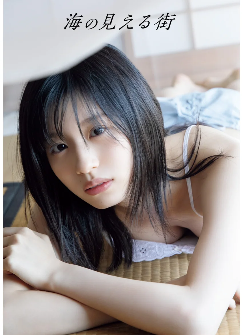 浅倉樹々 写真集 『 海の見える街 』 試し読み 1