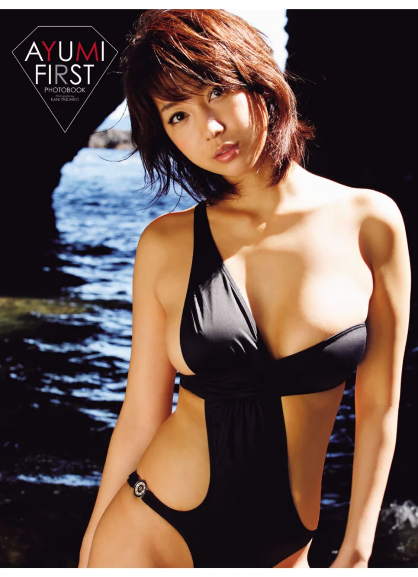 「AYUMI FIRST PHOTOBOOK」あゆみ1st.写真集 試し読み 1