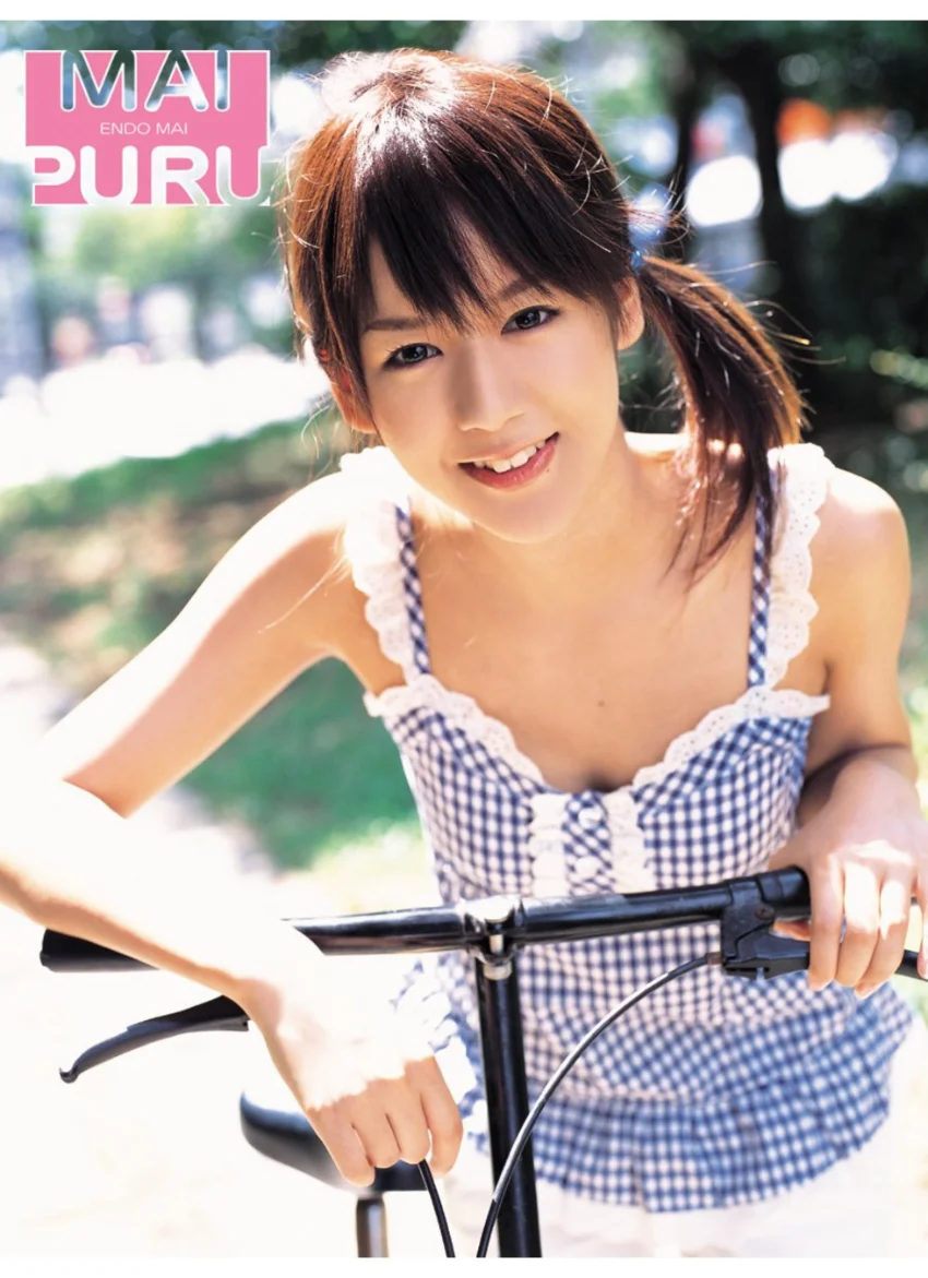 「MAIPURU」遠藤舞初写真集 試し読み 1