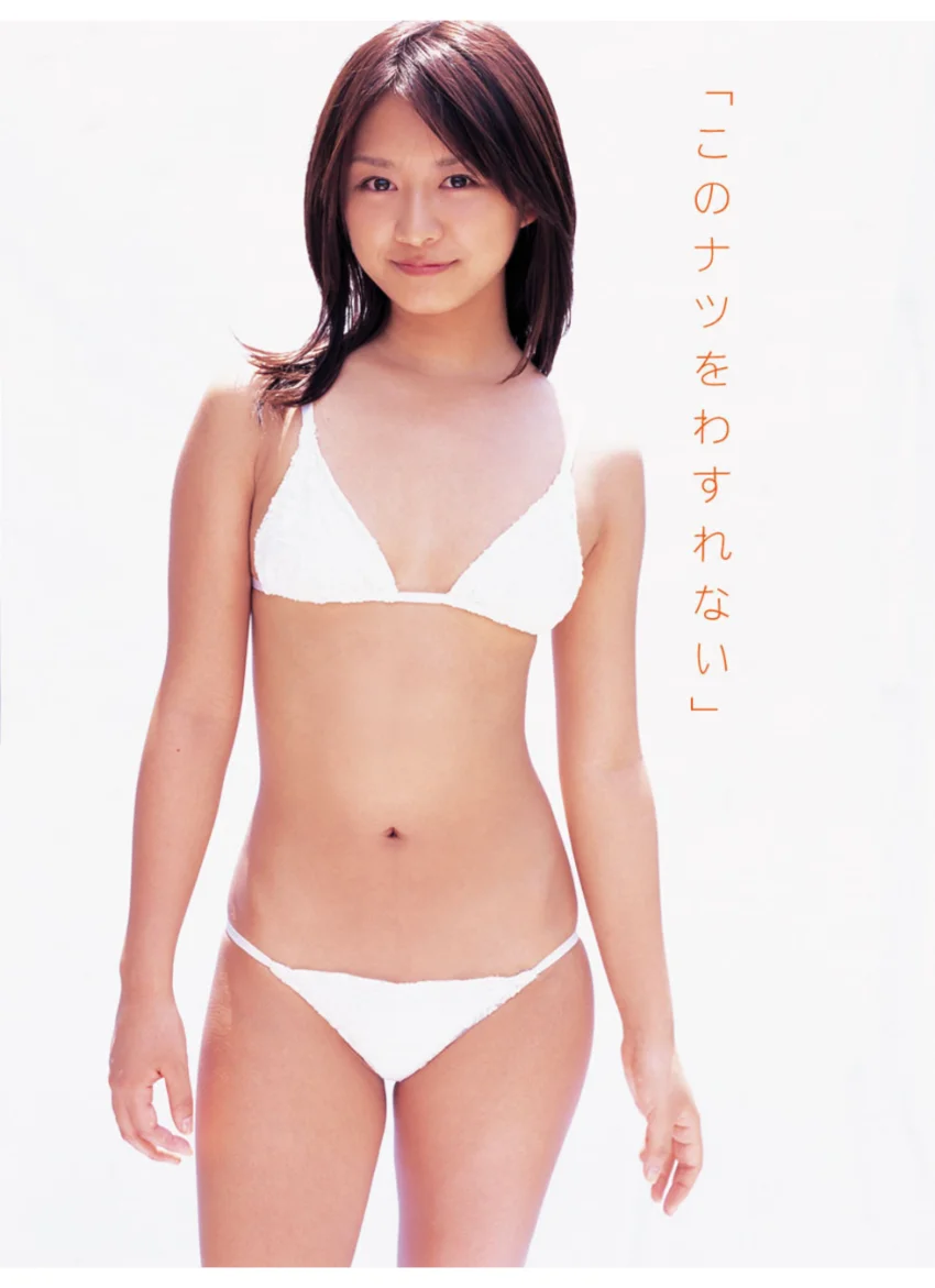 「このナツをわすれない」鎌田奈津美写真集 試し読み 1