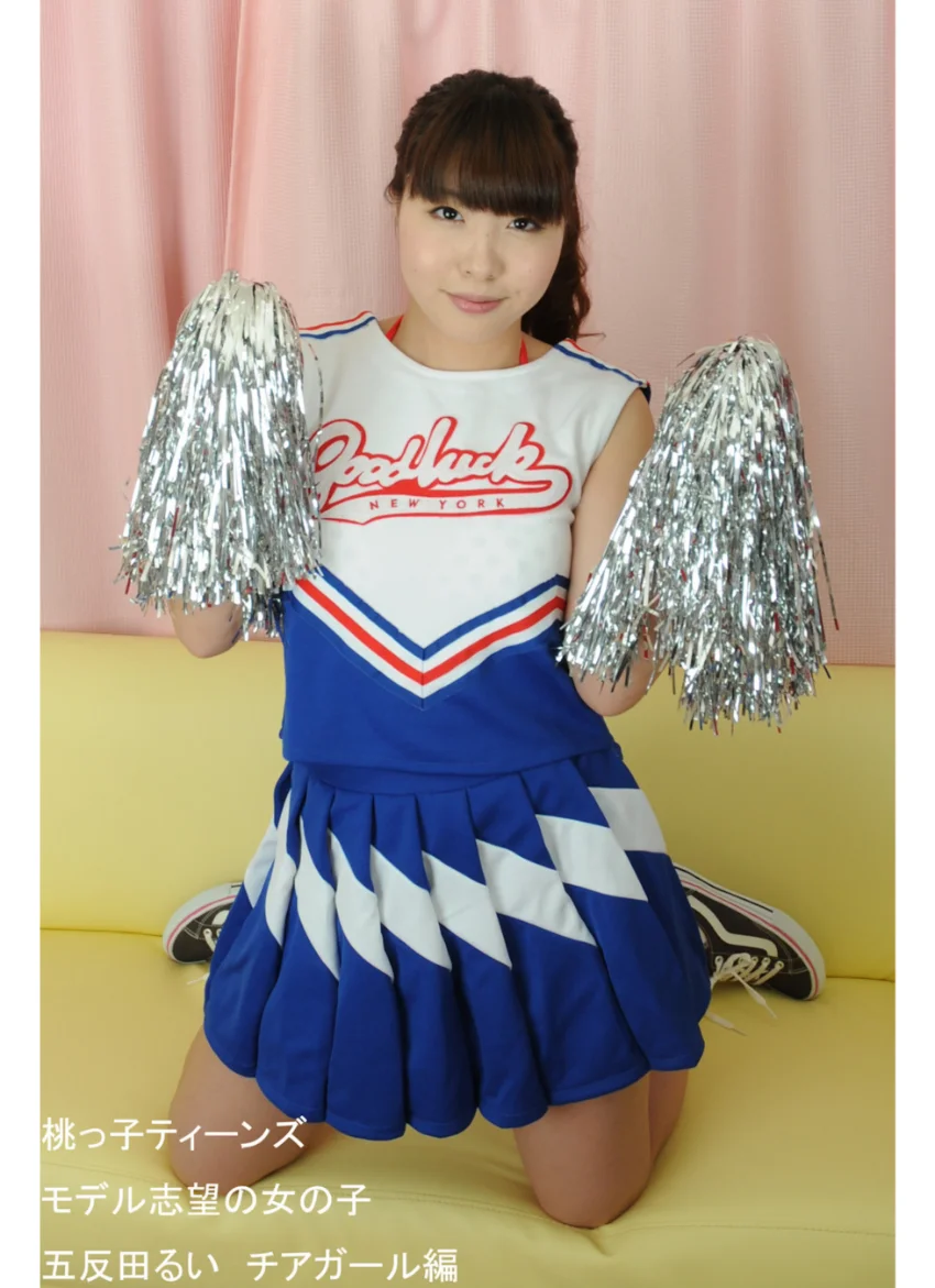 桃っ子ティーンズ モデル志望の女の子 五反田るい チアガール編 試し読み 1