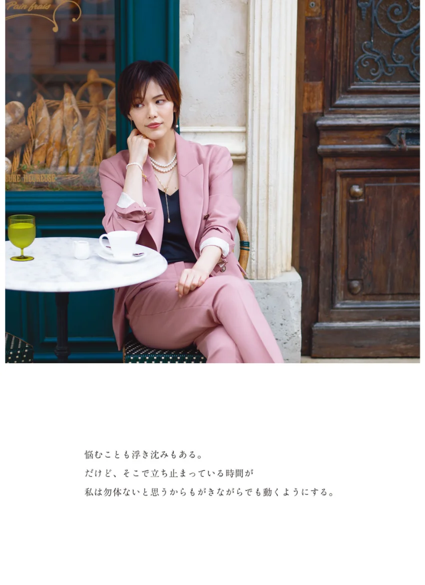SHO AYANAGI 【通常版】 試し読み 14