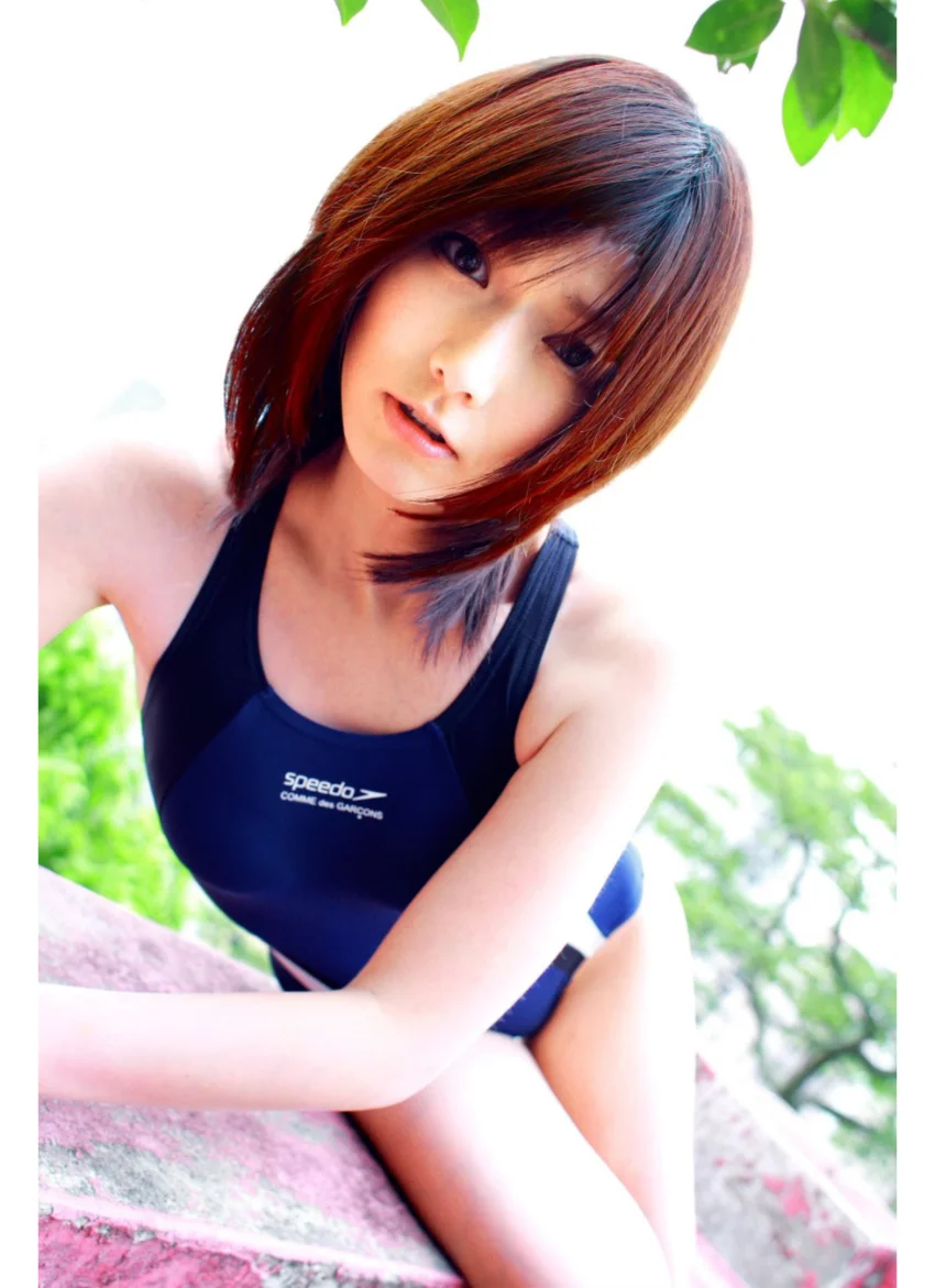 「捕われUMA」京本有加 試し読み 6