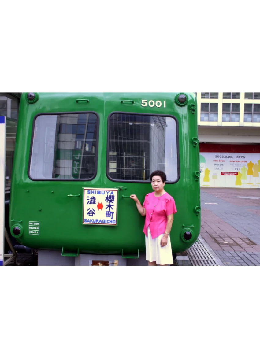 「天真欄漫」浅見千代子 試し読み 2