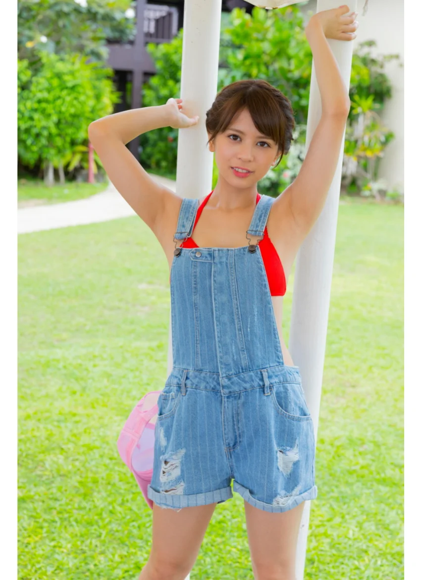 吉崎綾「Pretty Little Giant」 試し読み 2