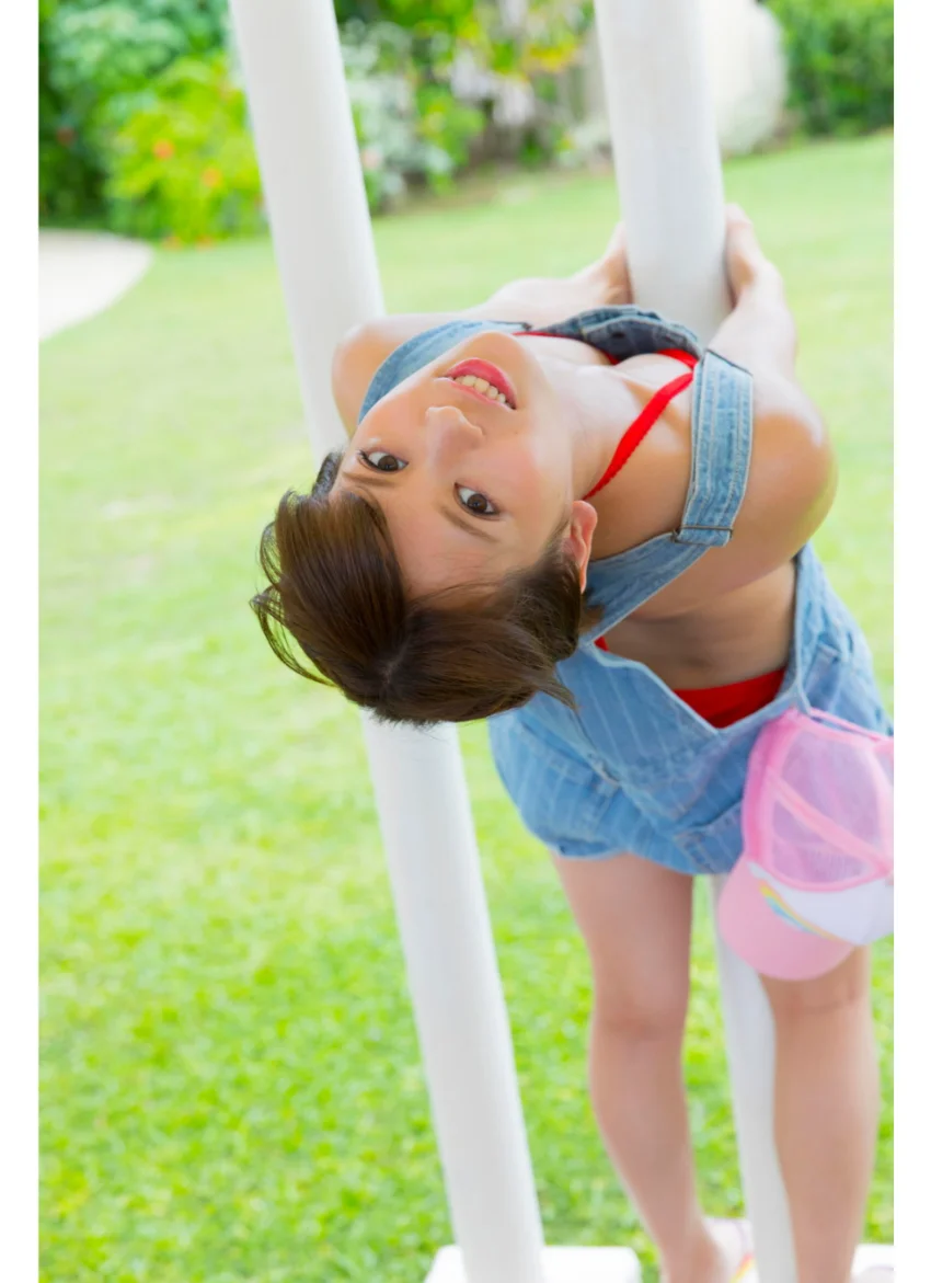 吉崎綾「Pretty Little Giant」 試し読み 5