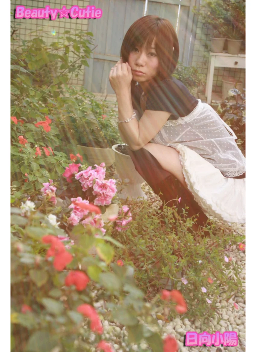 Beauty☆Cutie 試し読み 6
