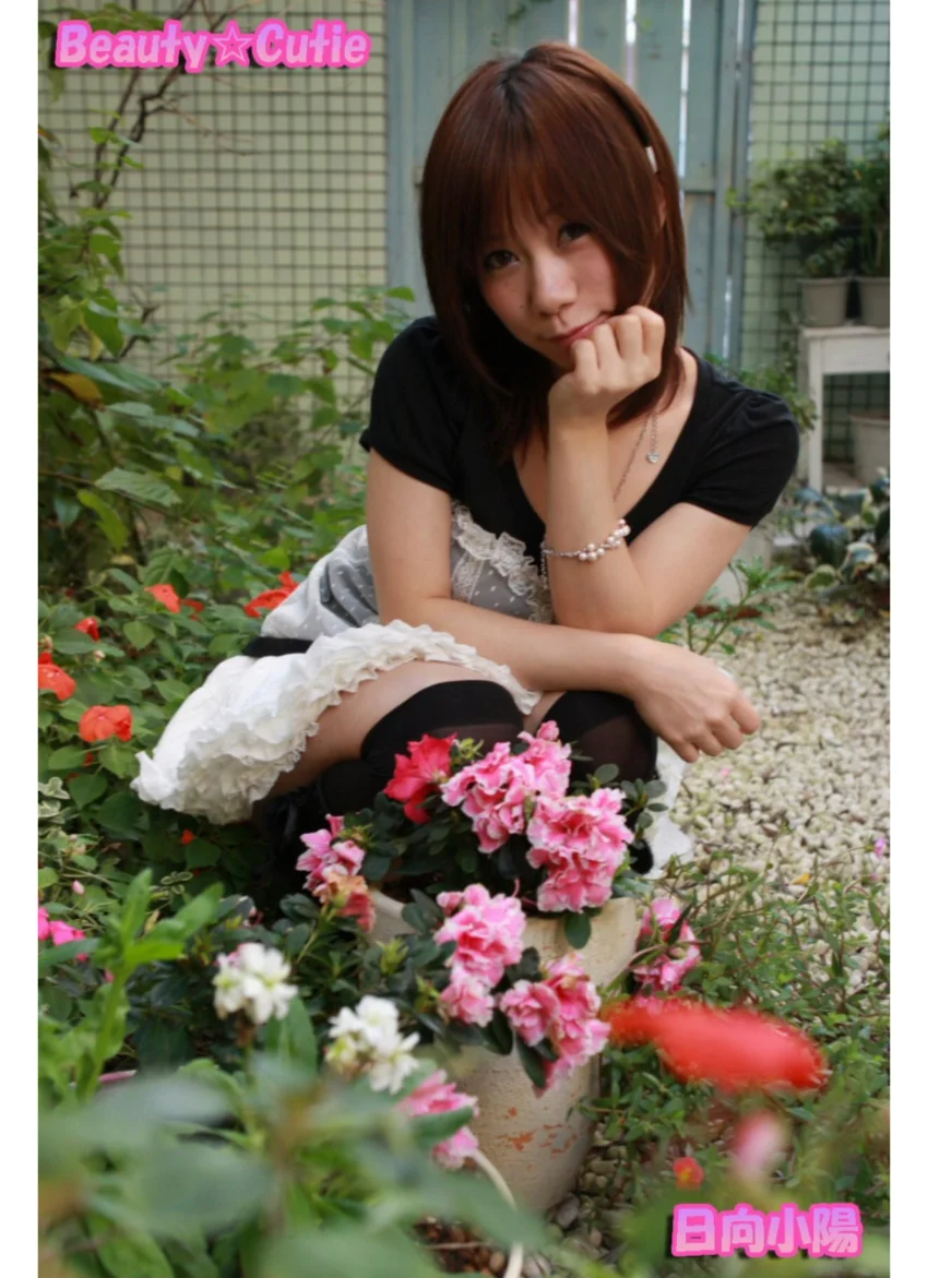 Beauty☆Cutie 試し読み 8