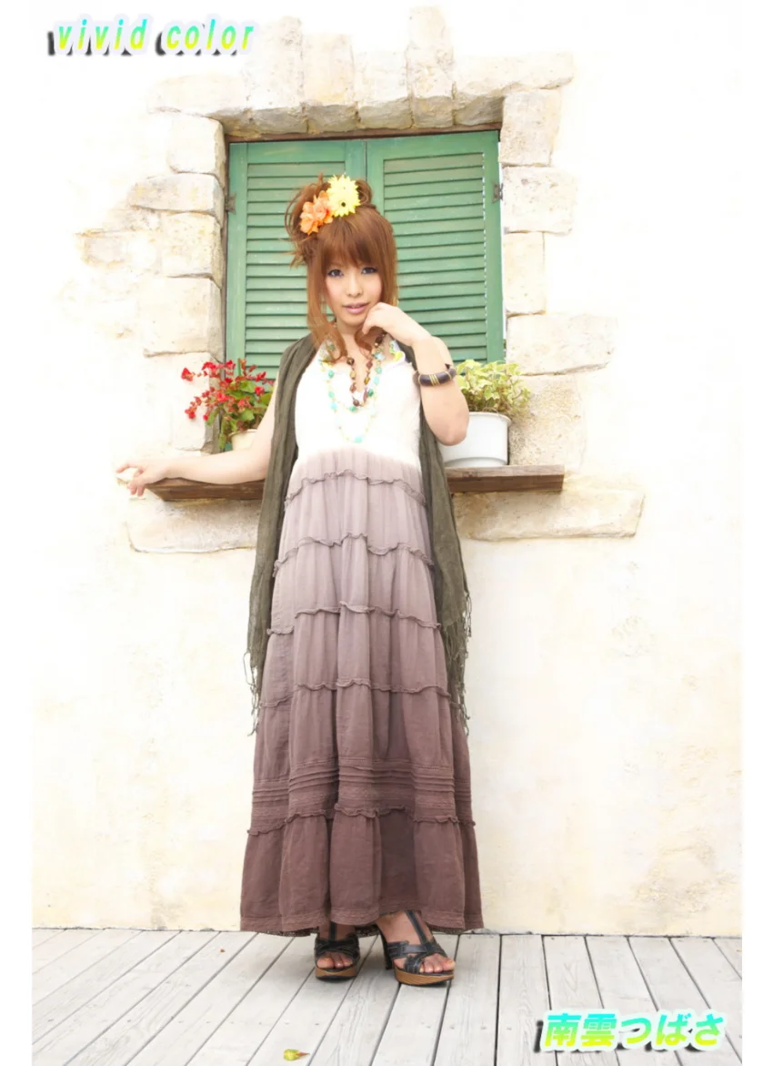 vivid color 試し読み 5