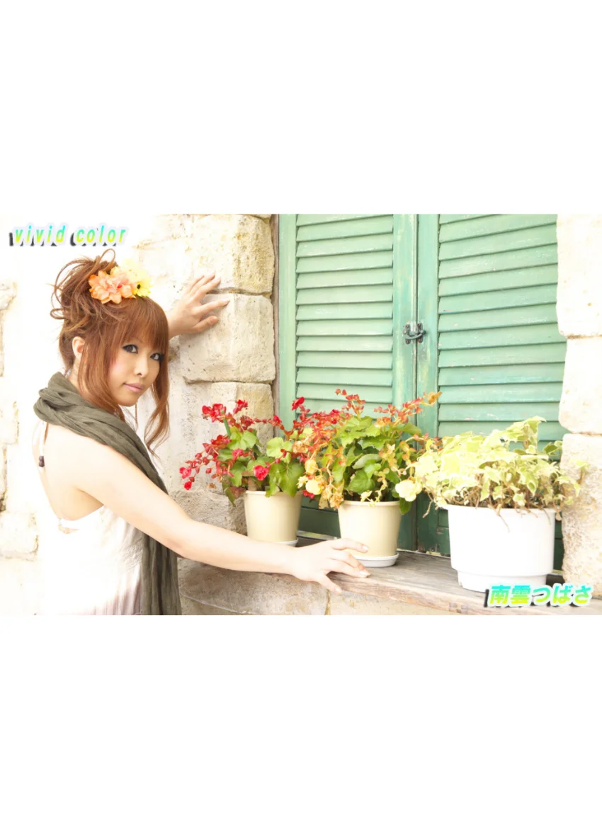 vivid color 試し読み 6
