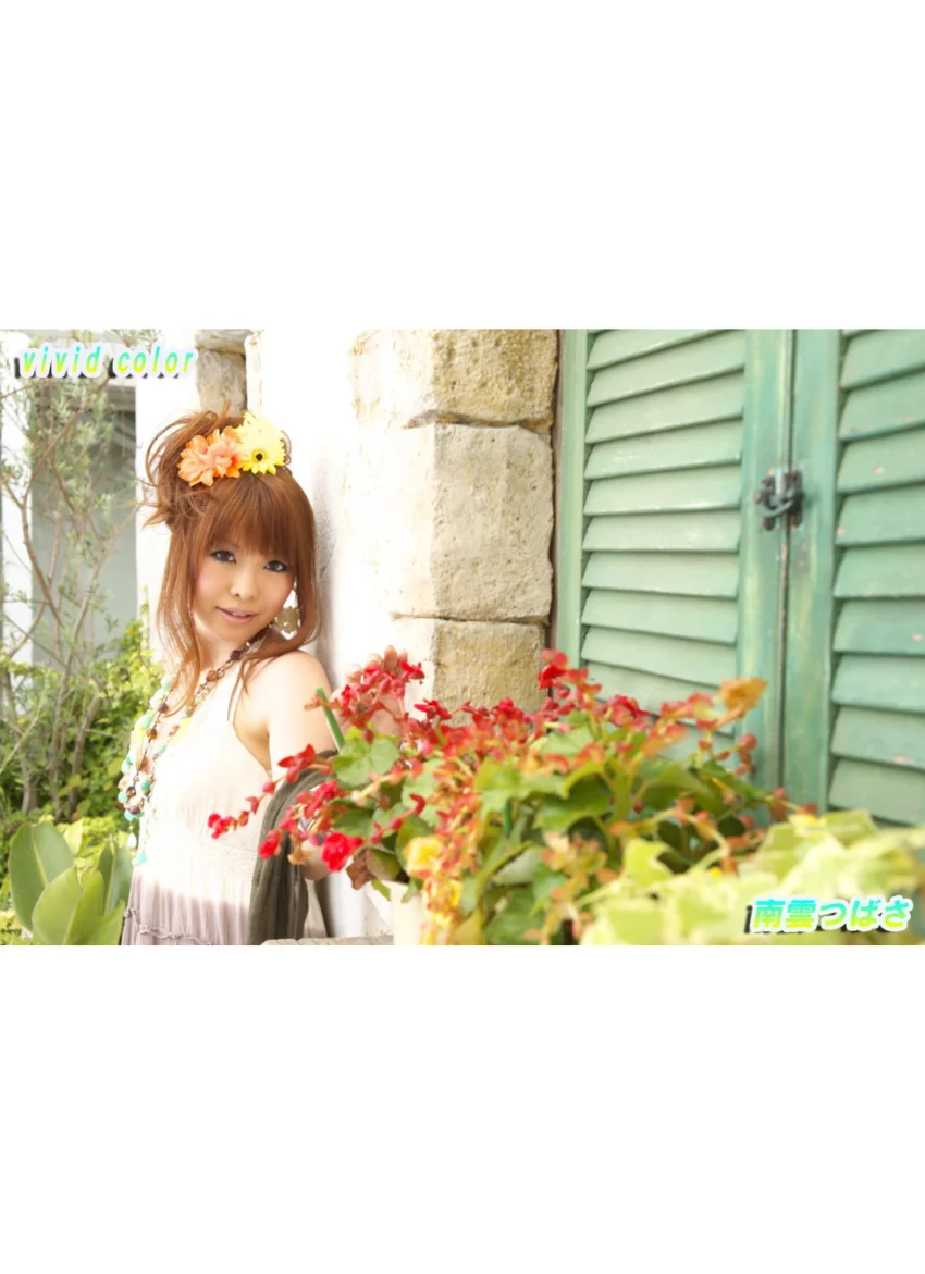 vivid color 試し読み 7